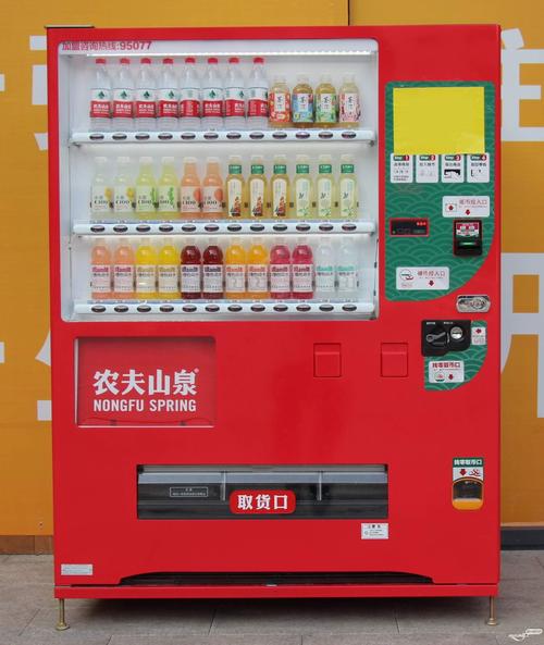 从梅城出现的食品自动售货机…看全球最奇特的